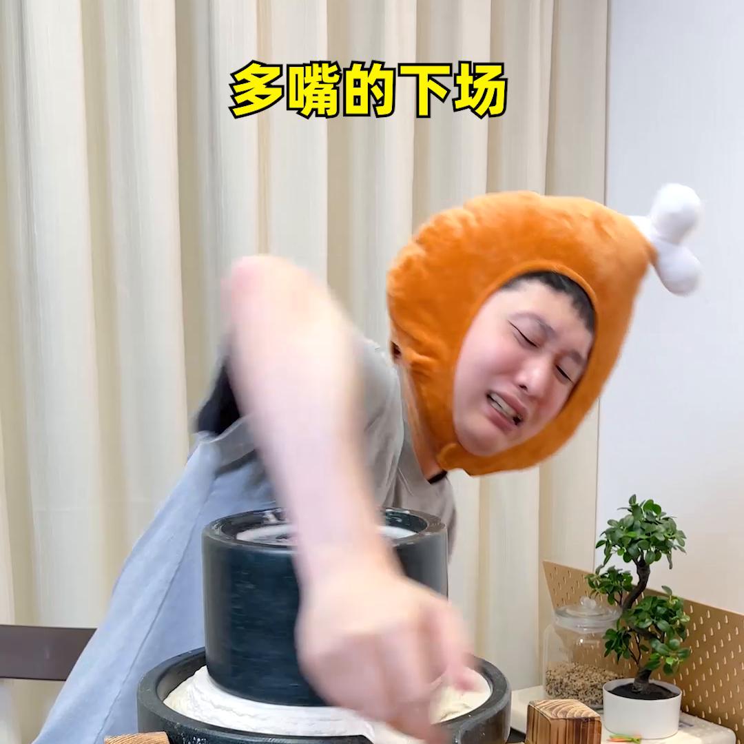 你敢相信吗小妮熬了七天七夜只为实现费列罗自由#转转平台