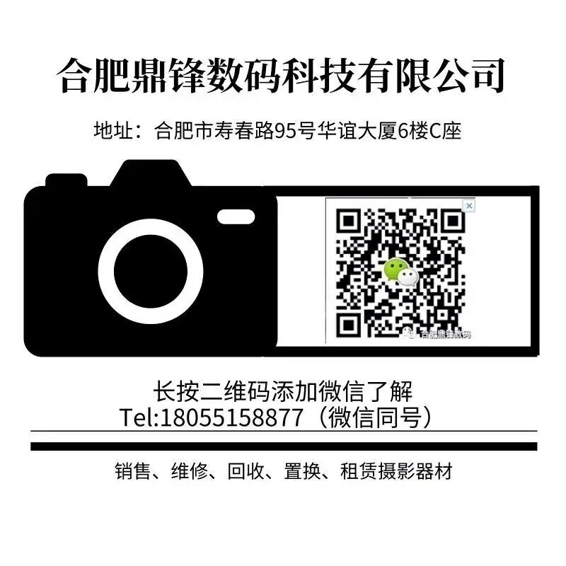 宜春相机镜头租赁,相机租赁价格和买相机的价格