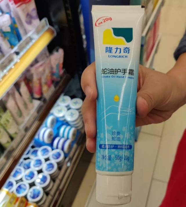 逛超市时候这三种水果最好不要买,日本口碑最好的万能霜