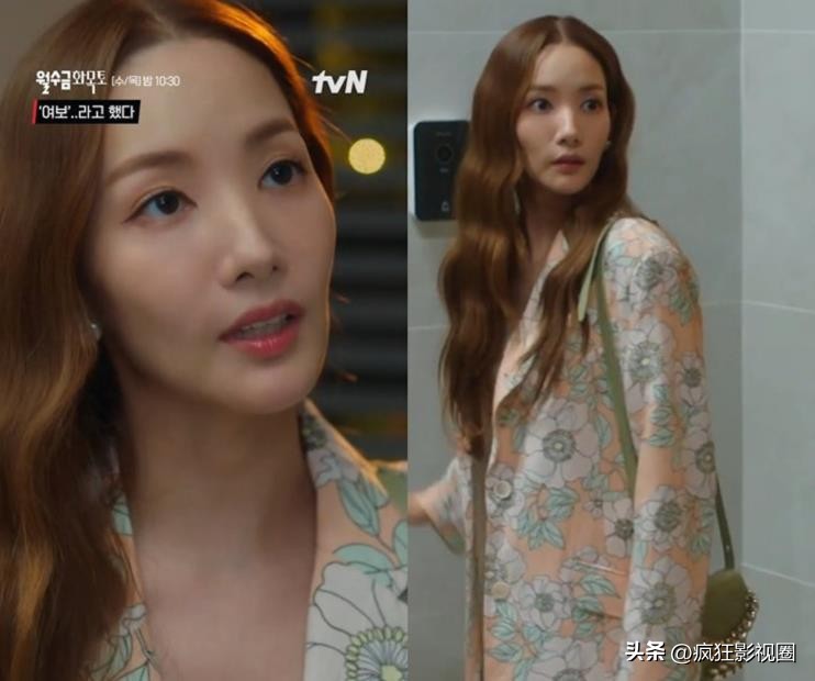 韩国女星朴敏英整容,朴敏英被称为韩国整容界女星范本