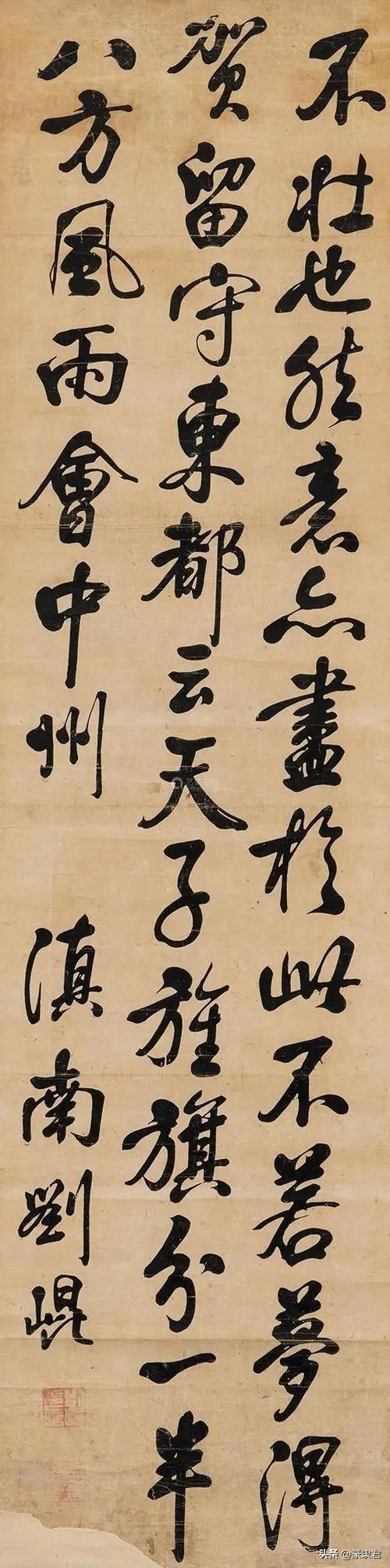 清代云南十大著名书家