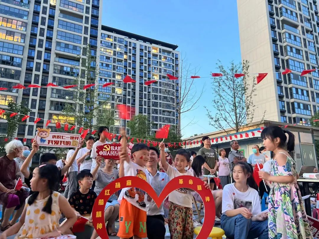 路劲物业,常州路劲物业电话是多少