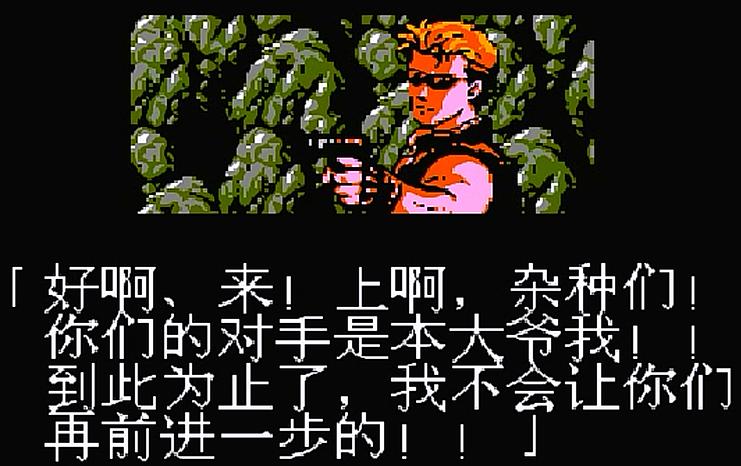 fc忍者龙剑传2,xbox360忍者龙剑传2通关视频