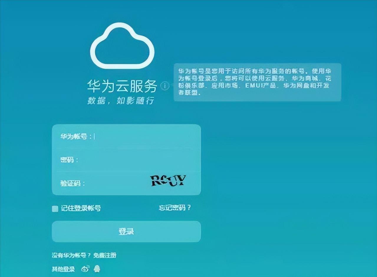 手机指纹锁的弊端有哪些,手机指纹锁好解吗