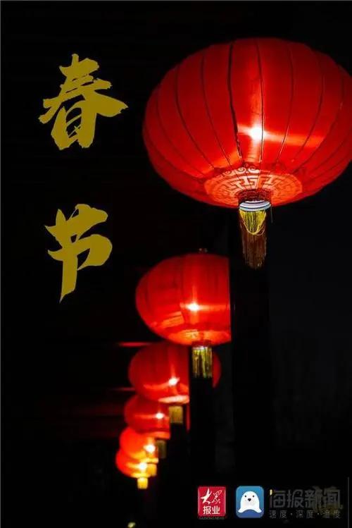 引用古诗词的新年祝福,用古诗词来祝福新年