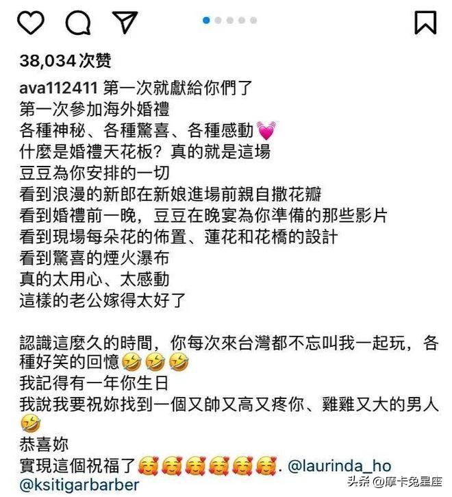 从星盘角度分析翔霖,从星盘看逻辑思维能力