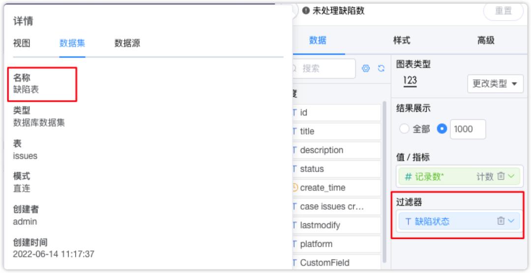 metersphere基于什么框架,metersphere自动化测试