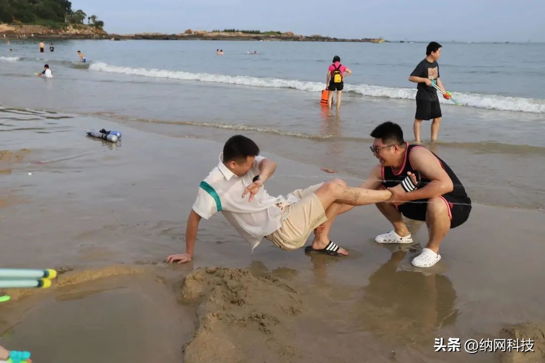 精进·生发|纳网科技营销精英夏季海岛之旅