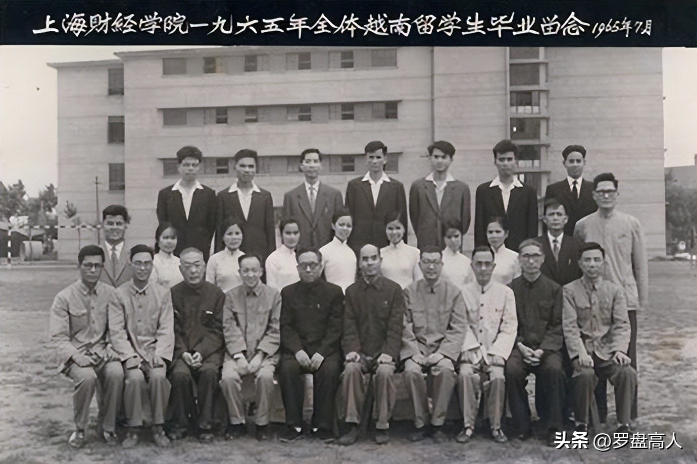 高校影像：上海财经大学——百年上财，日新月异