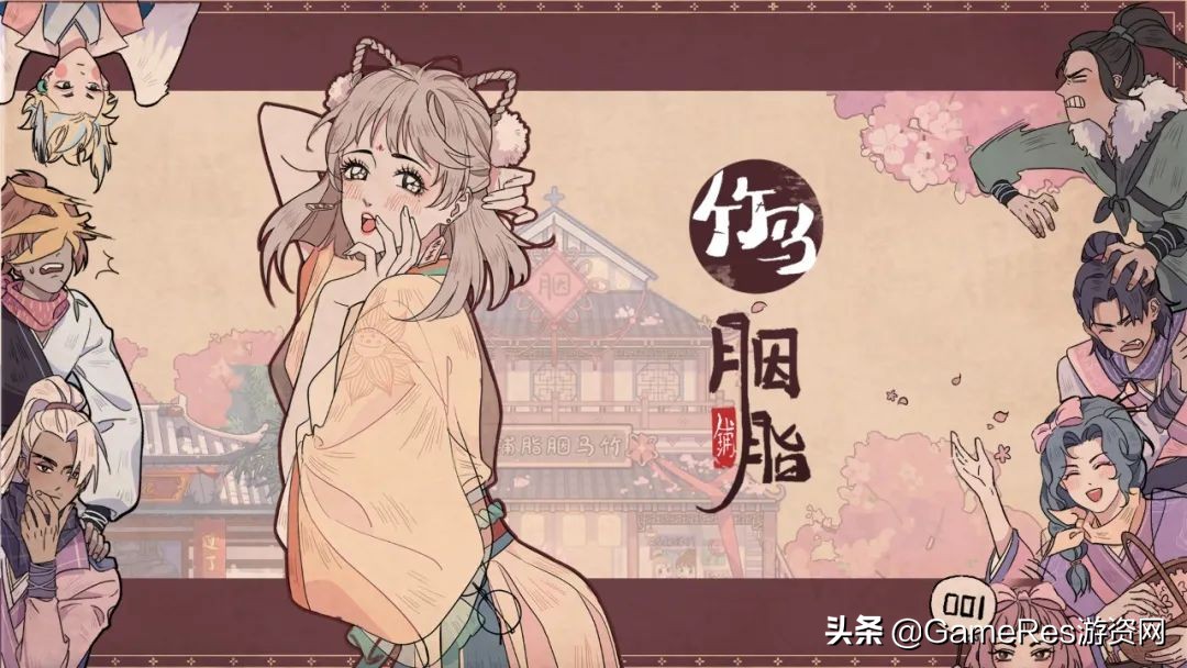 taptap最新游戏预约,2021taptap游戏发布会