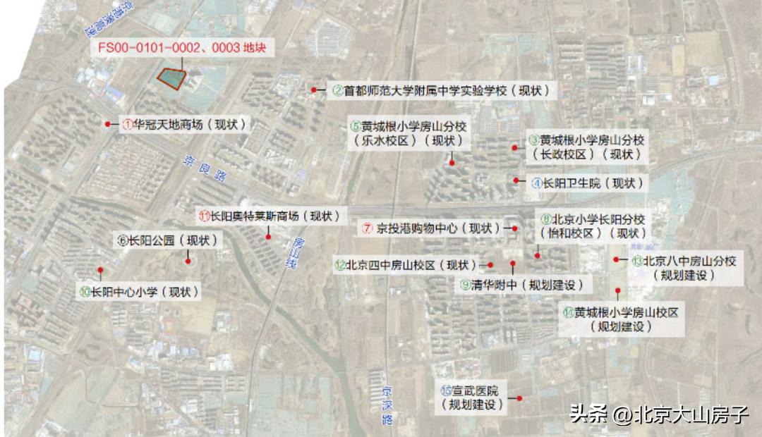 北京楼市价值洼地稀缺,北京楼市哪个区最有潜力