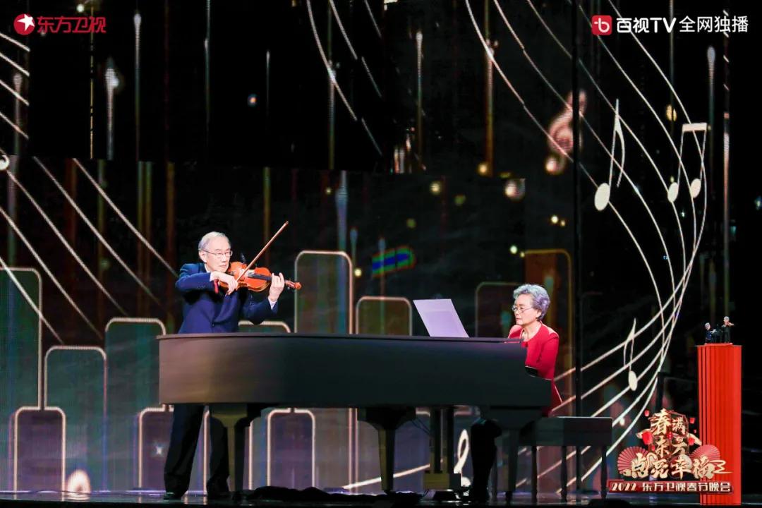 2022年东方卫视春晚在哪天播,2022东方卫视春晚节目单