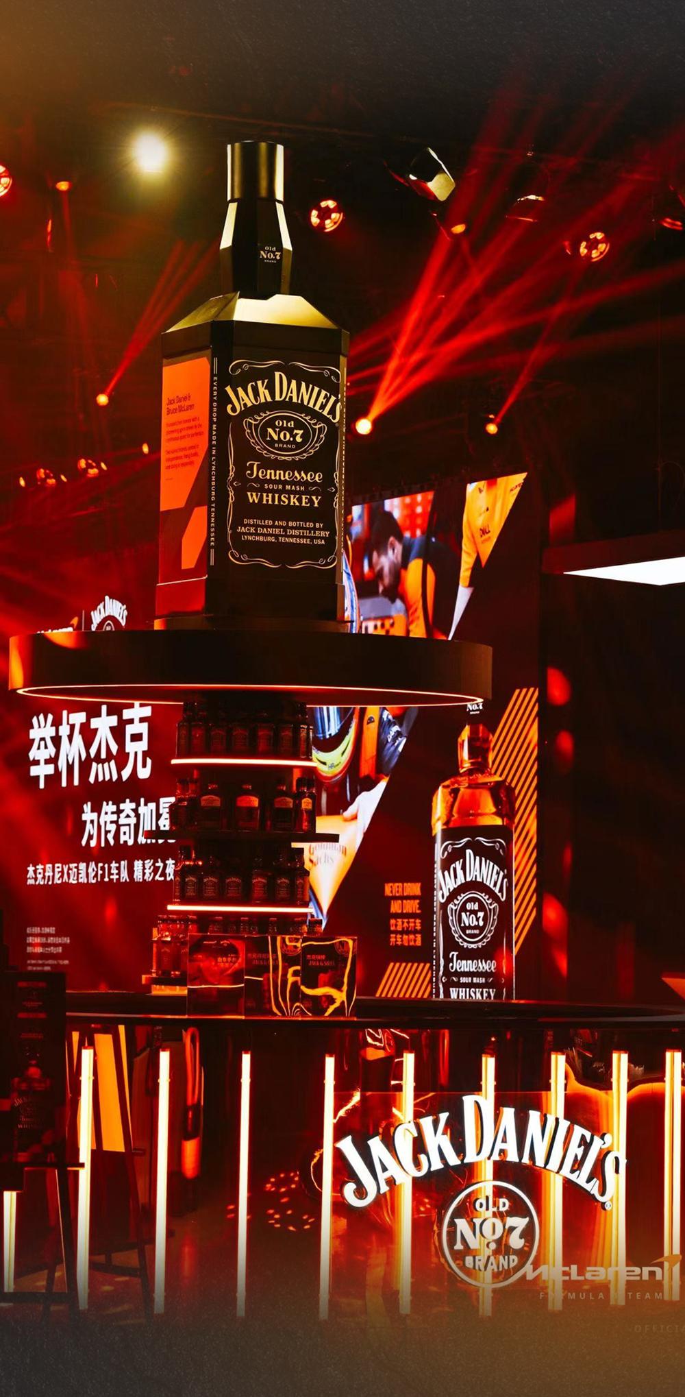 威士忌第一瓶,威士忌杰克丹尼最新喝法