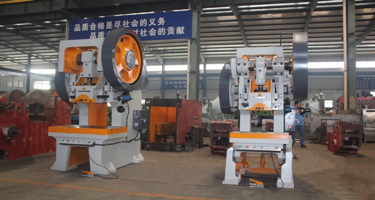 如何减少冲床震动?