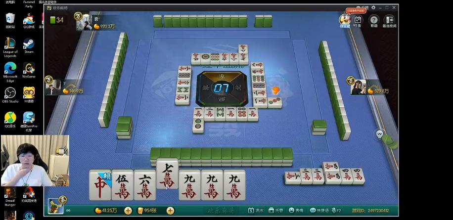 宁王冠军电竞经理,宁王电竞经理有什么羁绊