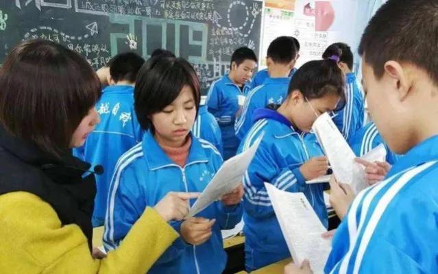 衡水一中更名,衡水一中是私立学校还是公立学校