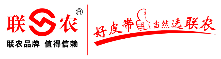 收割机滚筒三角带安装视频教程,收割机配套三角带