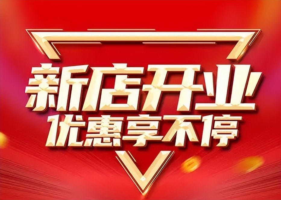 豆腐机生产豆腐优点和缺点,卤水豆腐发甜怎么回事