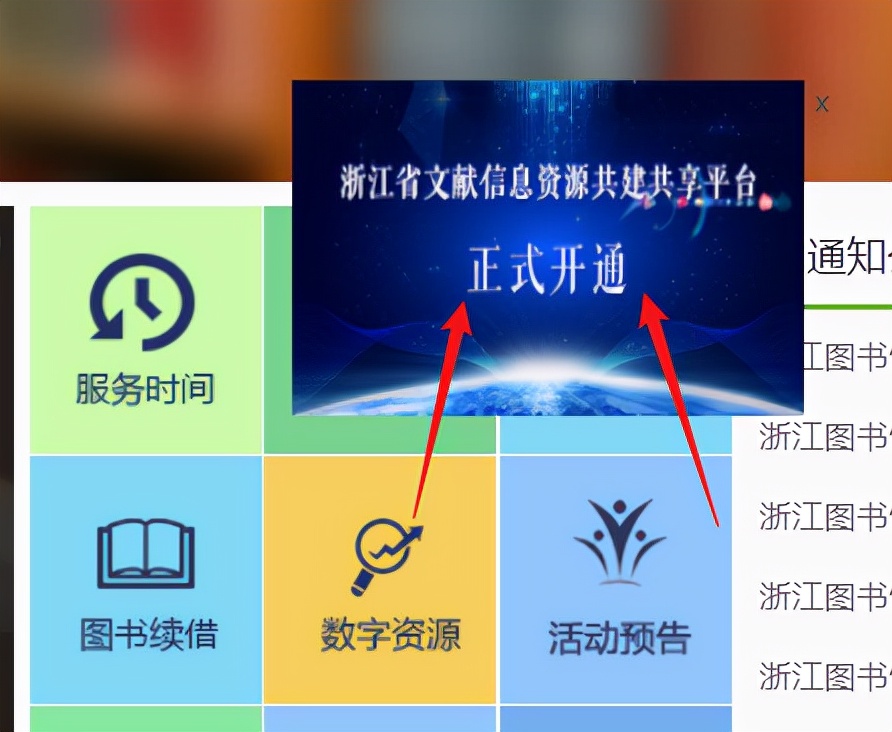 这个网站，是白嫖*党**的天堂，学生*党**的福音
