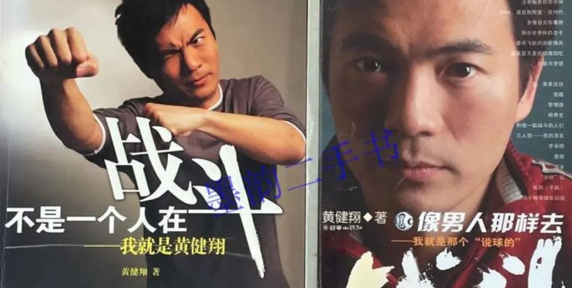 街拍摄影师小米,摄像师小米成都街拍原视频