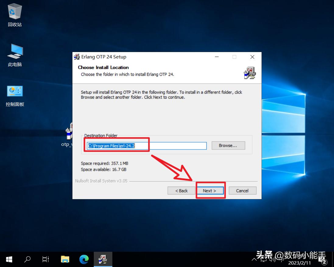 onlyoffice服务器搭建,onlyoffice搭建