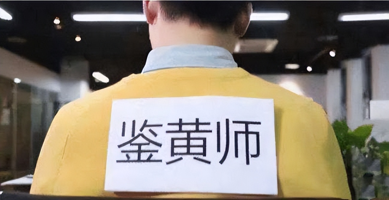 鉴黄师一天看多少人,鉴黄师一天4000个声音