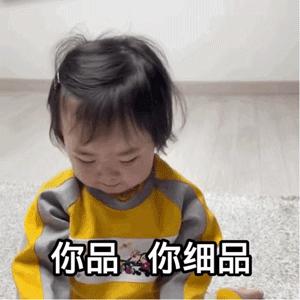 夏可叔叔扒兰蔻菁纯,夏可叔叔扒产品莱珀妮