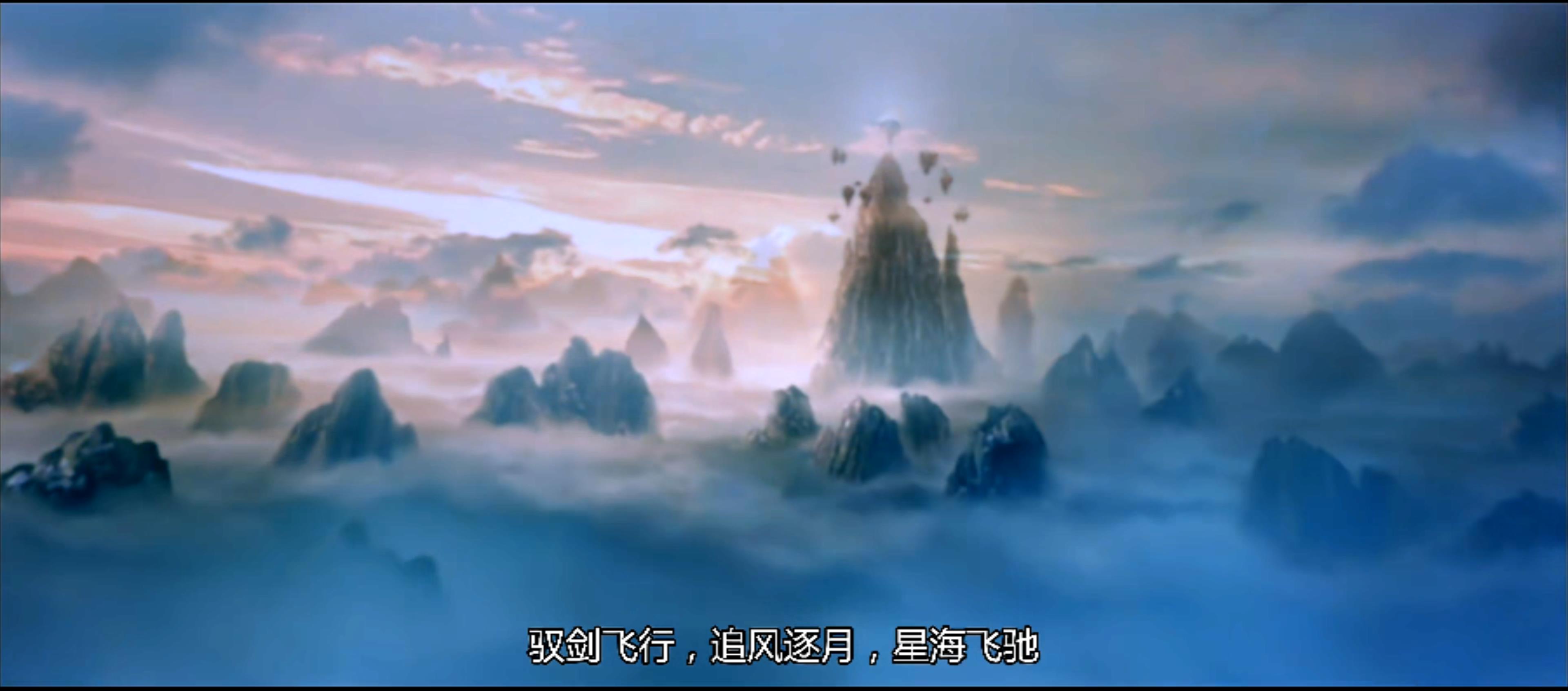 21年过去了,蜀山传之后又一部玄幻片