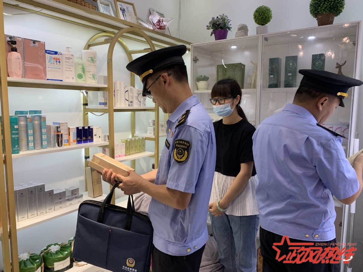 卖医疗器械被举报违规,违规销售医疗器械处罚