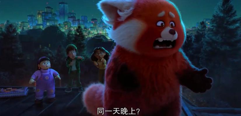 1997年皮克斯短片,皮克斯短片集锦