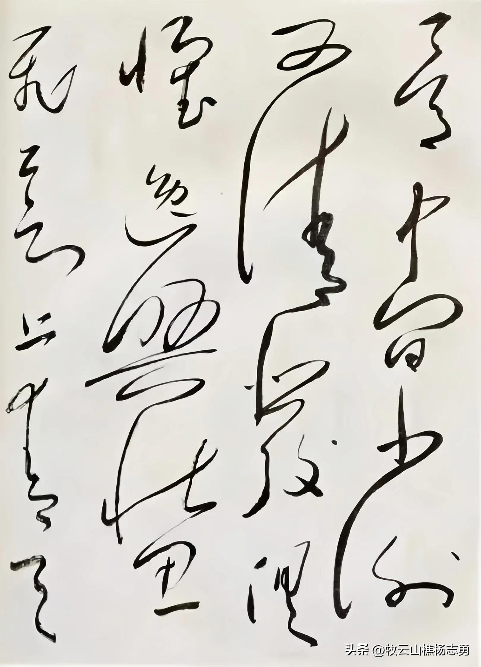 诗书双璧！毛主席书写李白的“抽刀断水水更流”精彩纷呈实为少见