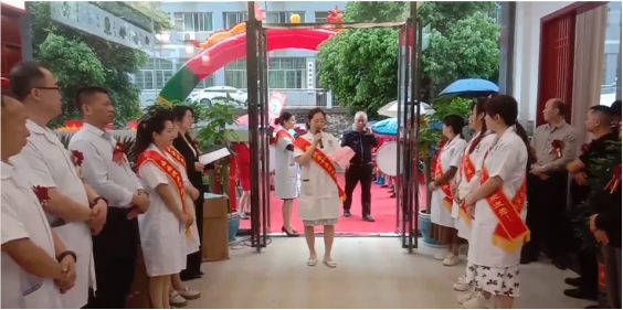 ​​尚尚健康中医馆连锁祁阳旗舰店盛大开业打造高血压治疗新风尚