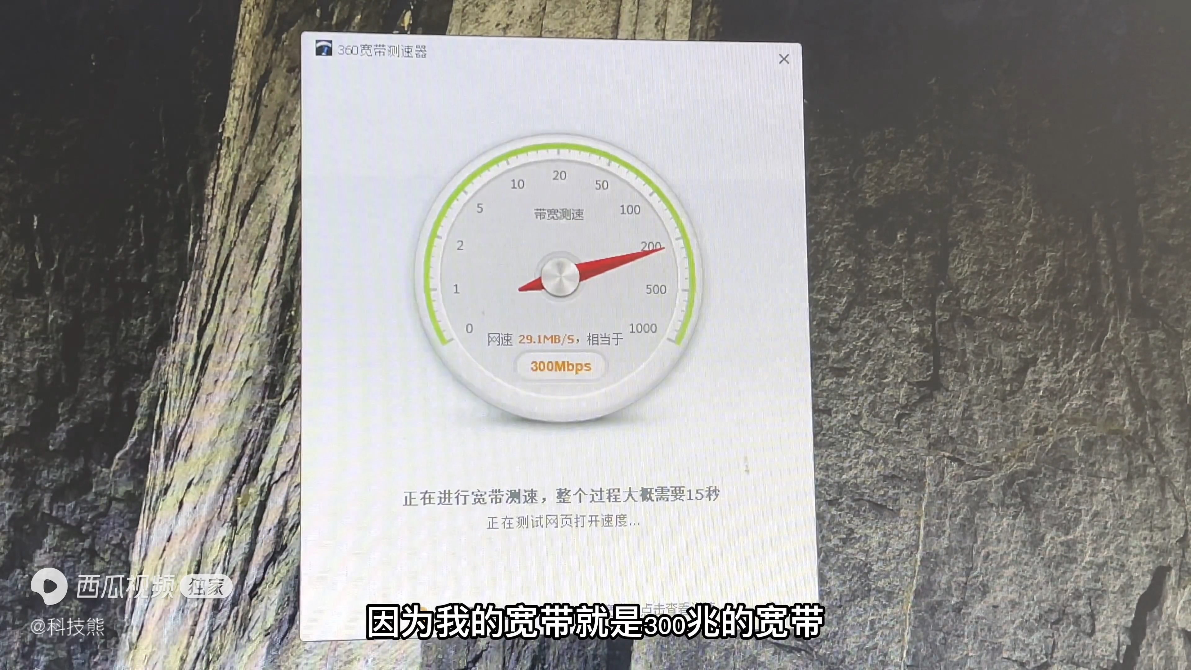 手机如何作为台式电脑的无线网卡,手机网卡能改造成电脑无线网卡吗