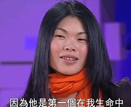 超模吕燕的丈夫和家人近况,超模吕燕全家