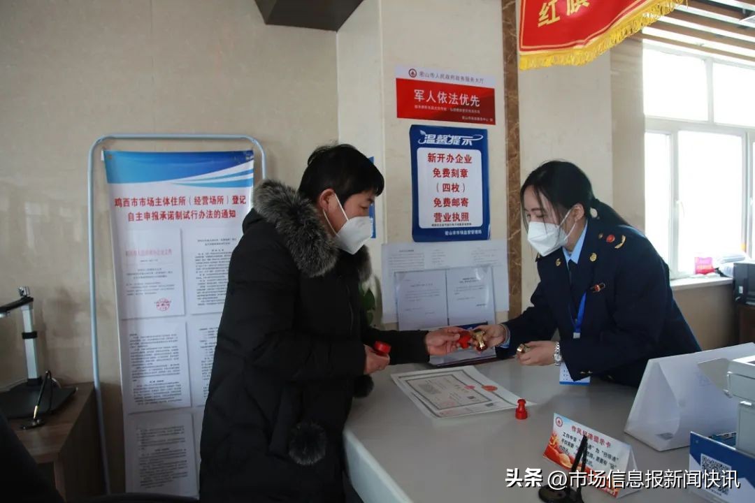 密山全家福拍照套餐团购,密山团购6-8人餐