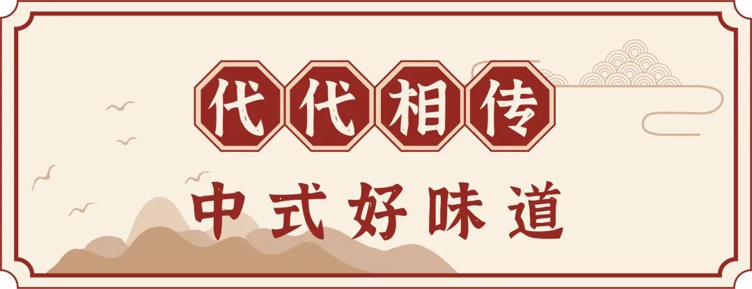 新品詹记,詹记的新品