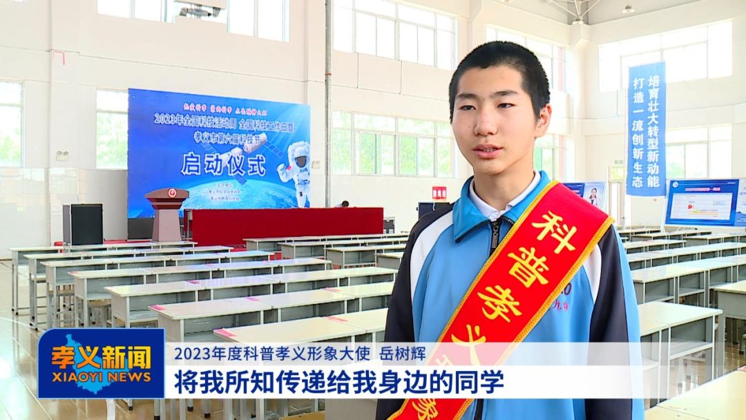 新闻特写温暖的瞬间,新闻特写教育