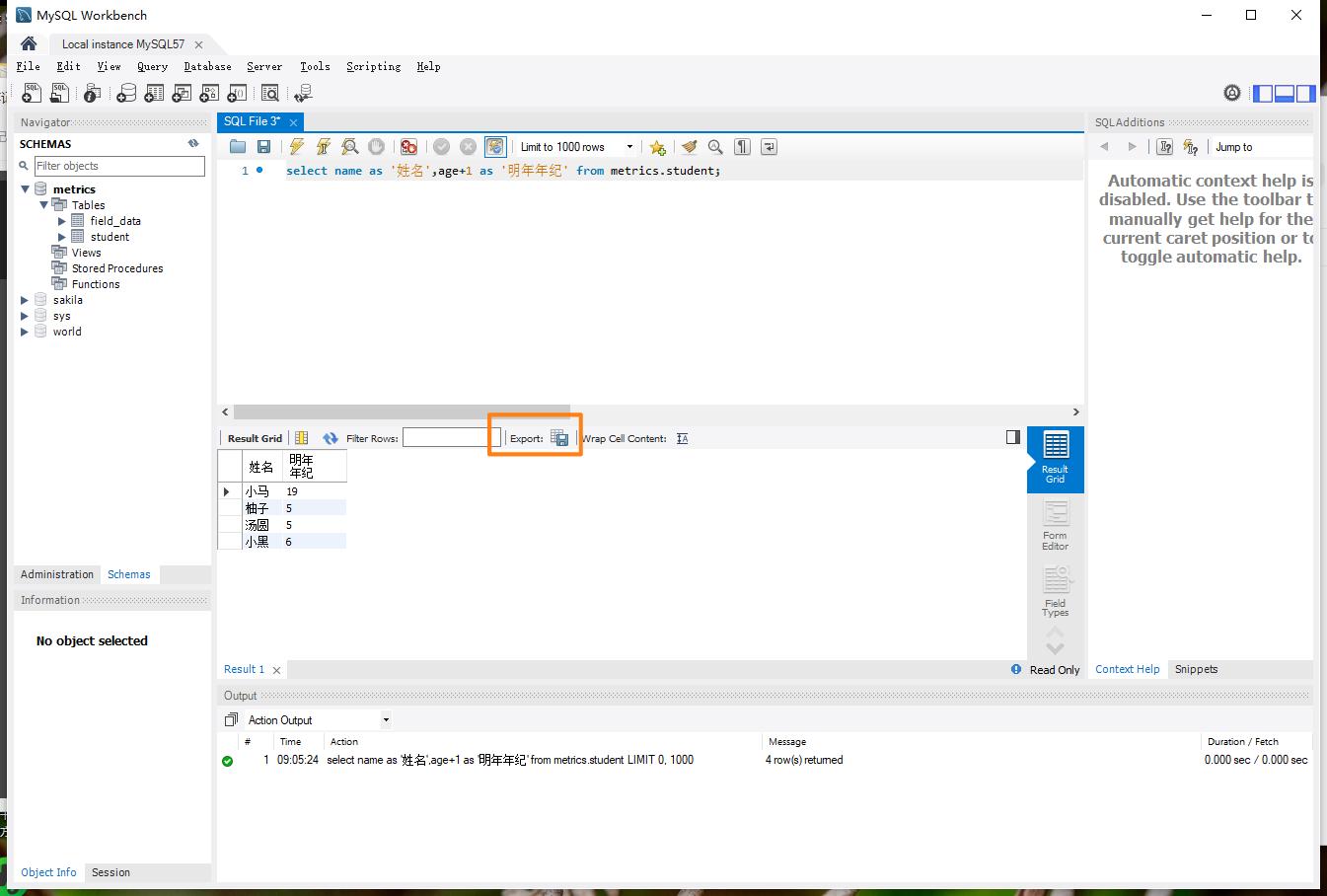 sql查询第5条到第10条数据,第五章数据清洗与数据分析