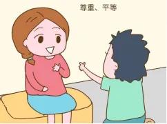 家长对孩子大吼大叫危害,家长经常吼叫孩子到底危害有多大