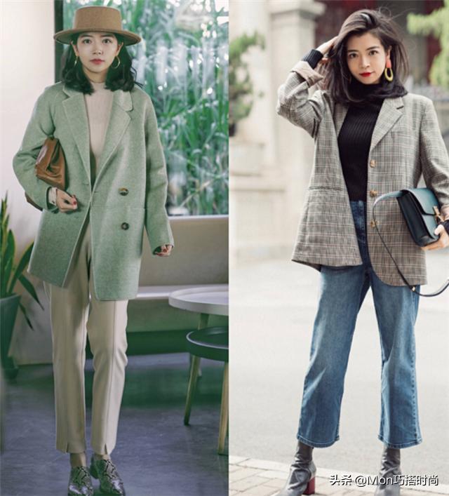 9套入秋搭配给你全部的穿搭灵感,秋季中性穿搭推荐博主