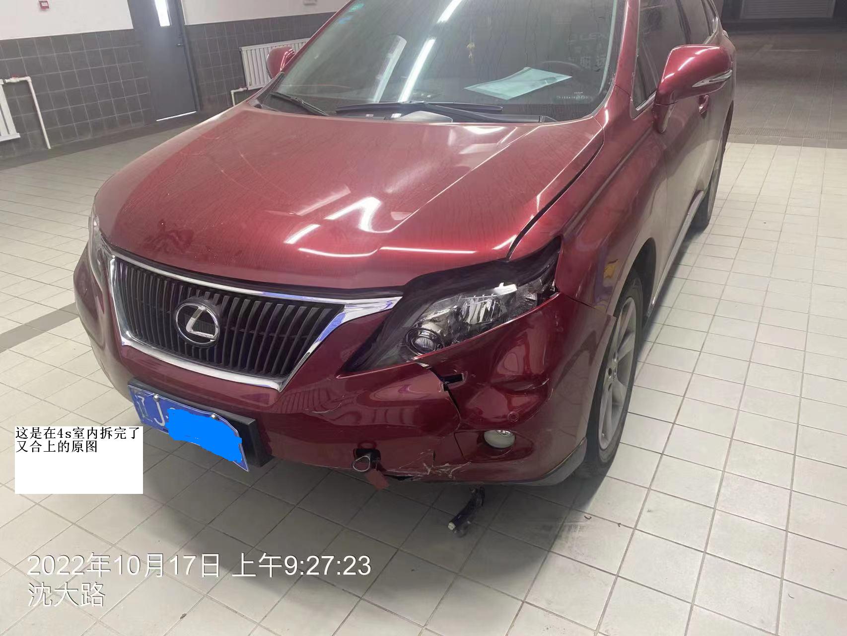 车损,车损折旧费赔偿标准