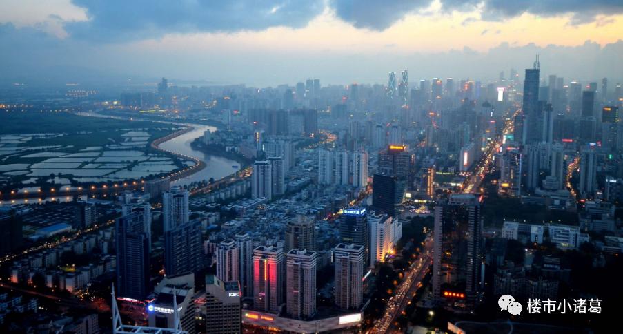 深圳房价高端楼盘真的跌了吗,深圳房价虚高二手房