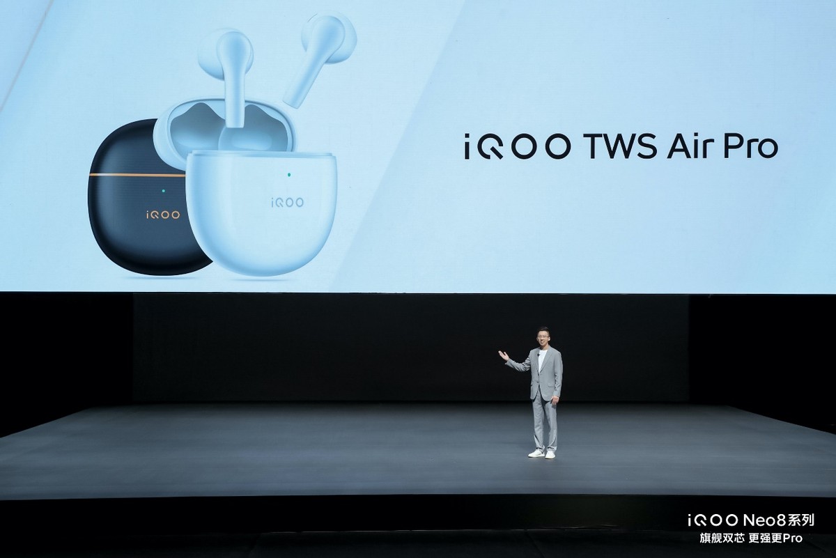 iqooneo8发布售价,iqooneo8发布价格