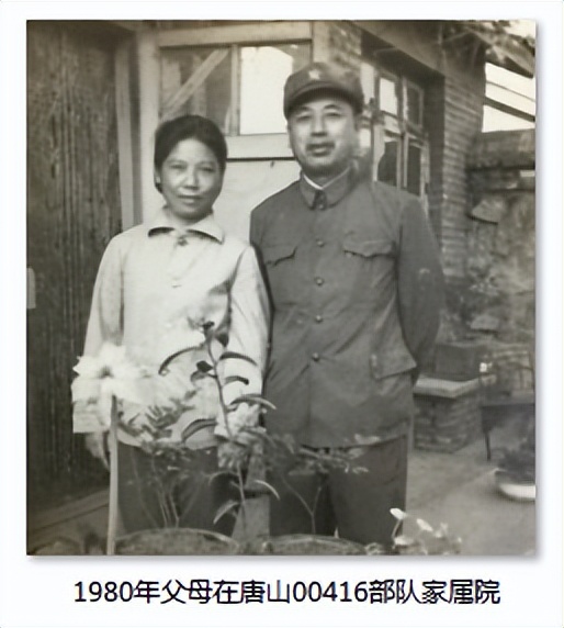 铁 路 情 缘 作者：铁二代 卢州