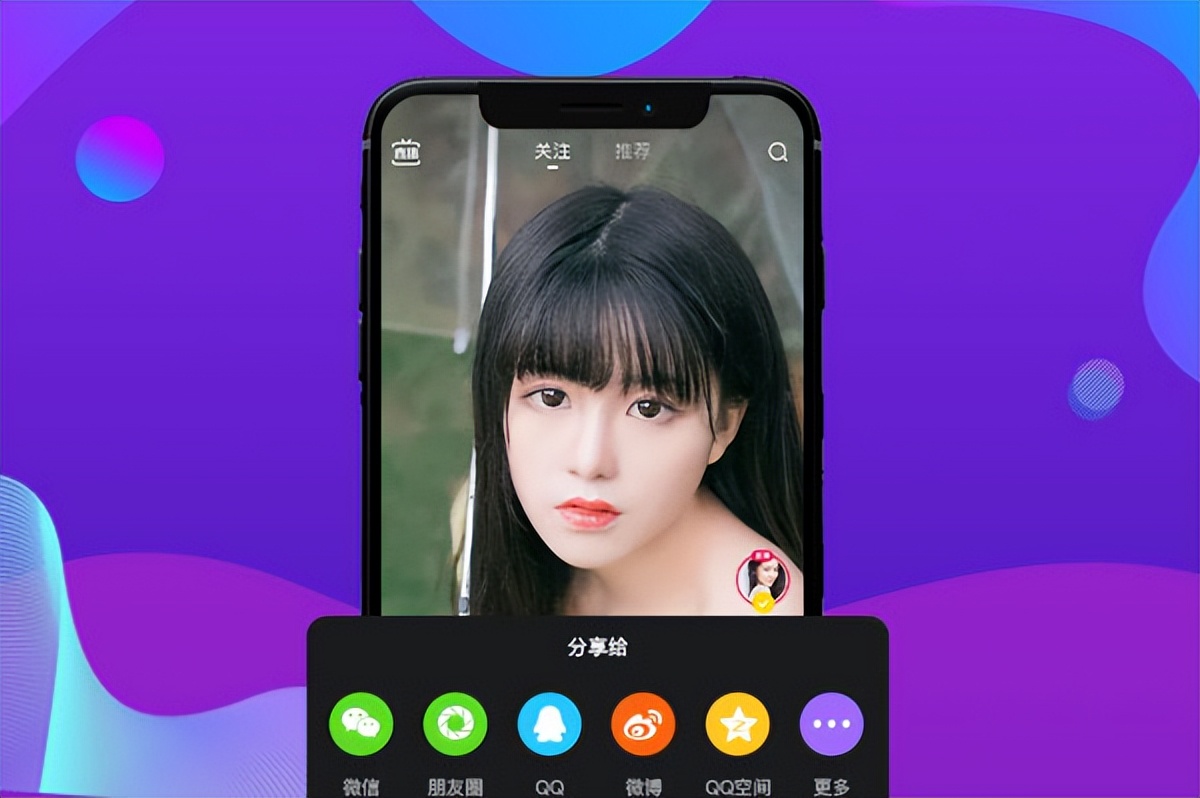 制作一款app软件大概需要多少费用,手机上自己制作游戏app软件