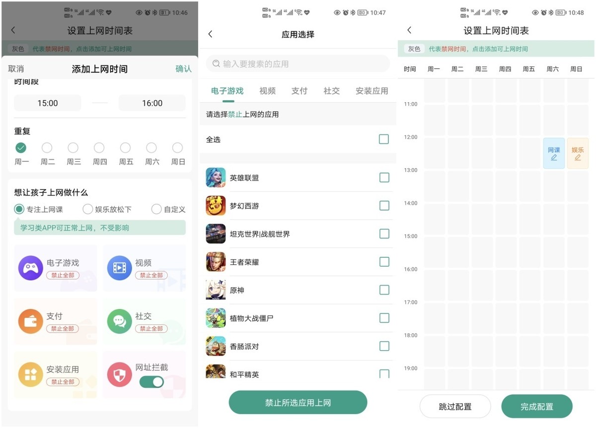 路由器连接路由器,简单说路由器功能
