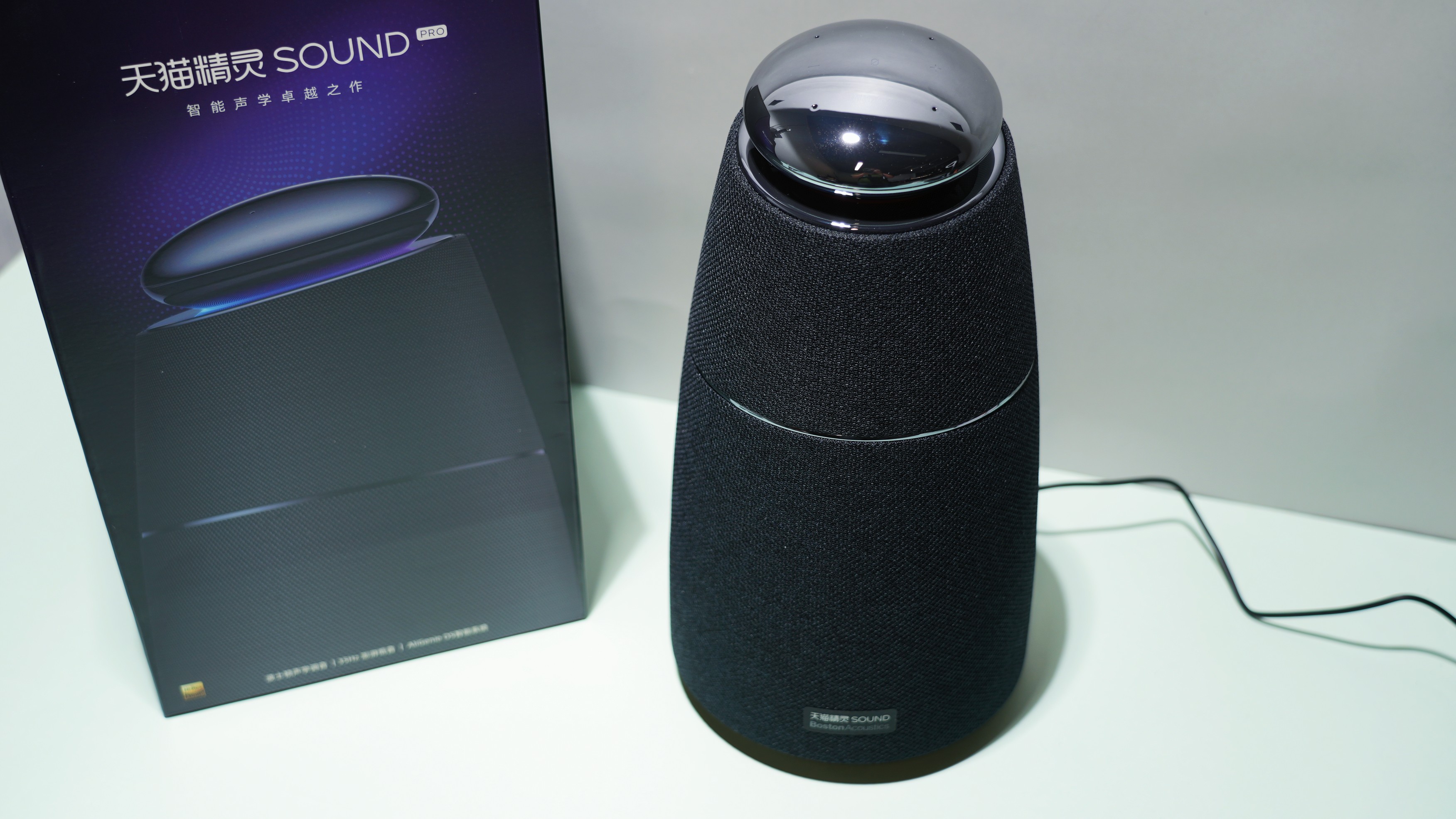 天猫精灵soundpro系列智能音箱,天猫精灵智能音箱soundpro怎么样