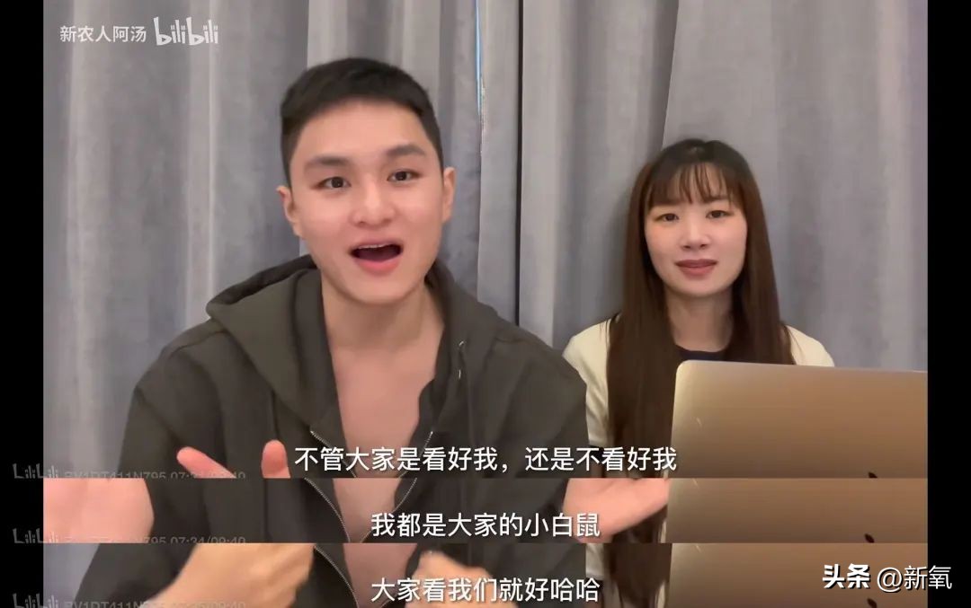 50万年薪的阿汤，为什么要辞职选择回家种猕猴桃？