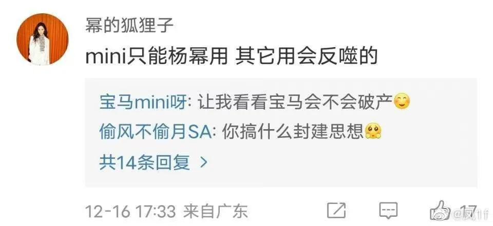 赵丽颖真正的微信名称,赵丽颖私下称呼