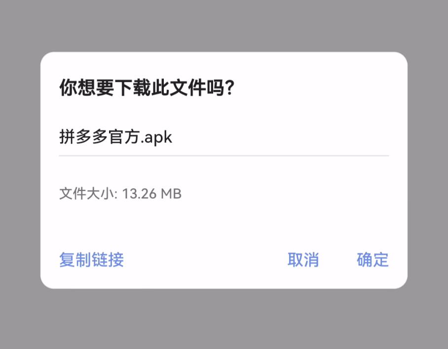 软件越来越臃肿怎么办,软件现在为什么越来越臃肿